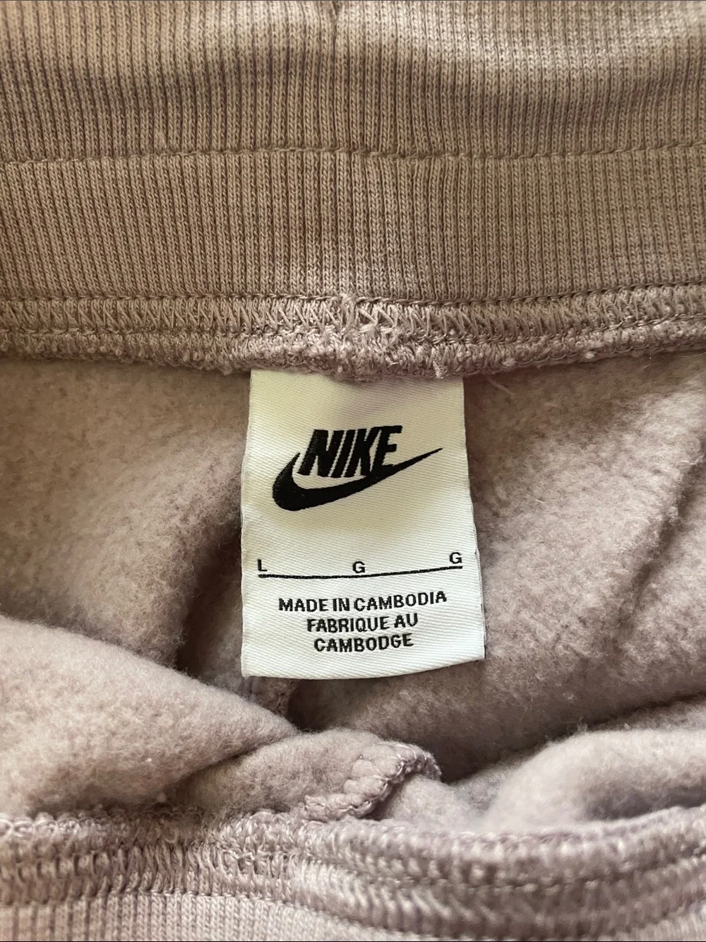 Nike wide leg sweatpants size large